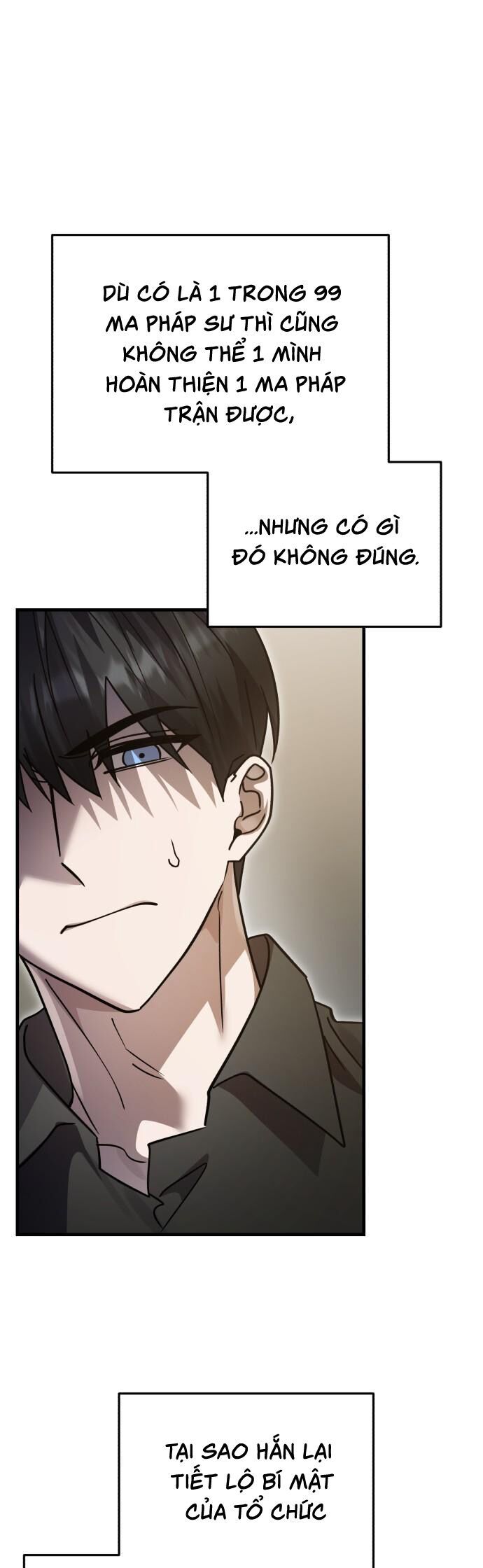 Hero X Demon King X Villain - Chapter 138 - Page 42