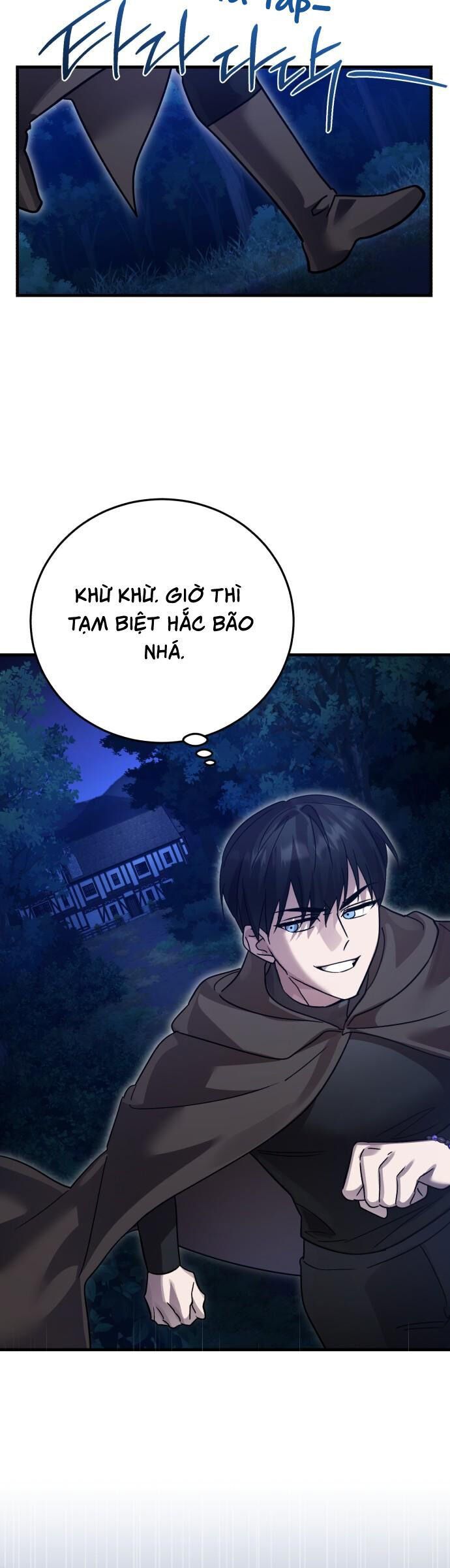 Hero X Demon King X Villain - Chapter 138 - Page 64