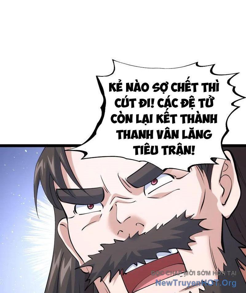 Ta Đoạt Xá Người Chơi Hệ Thống - Chapter 151 - Page 5