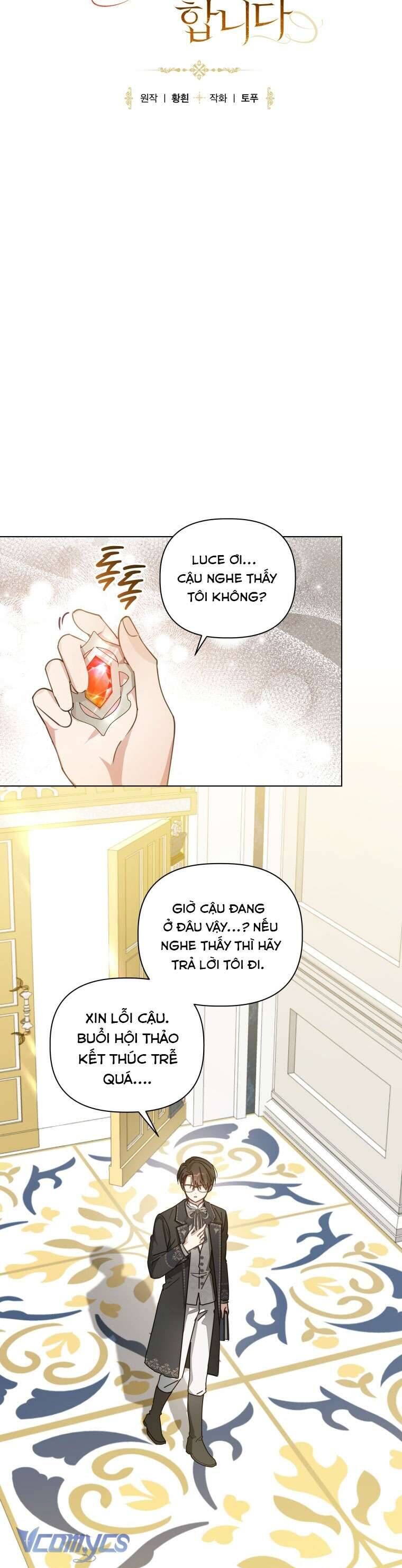 Mọt Sách Là Bạo Quân - Chapter 25 - Page 16