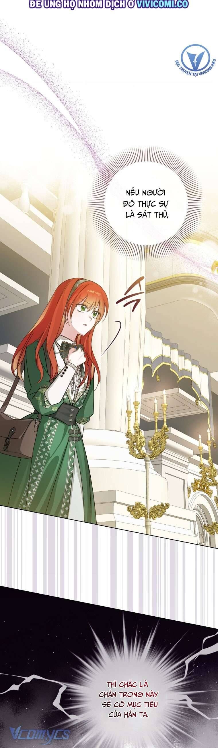 Mọt Sách Là Bạo Quân - Chapter 25 - Page 4