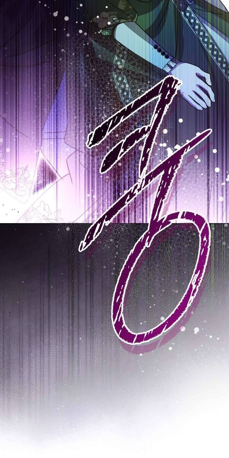 Mọt Sách Là Bạo Quân - Chapter 25 - Page 51