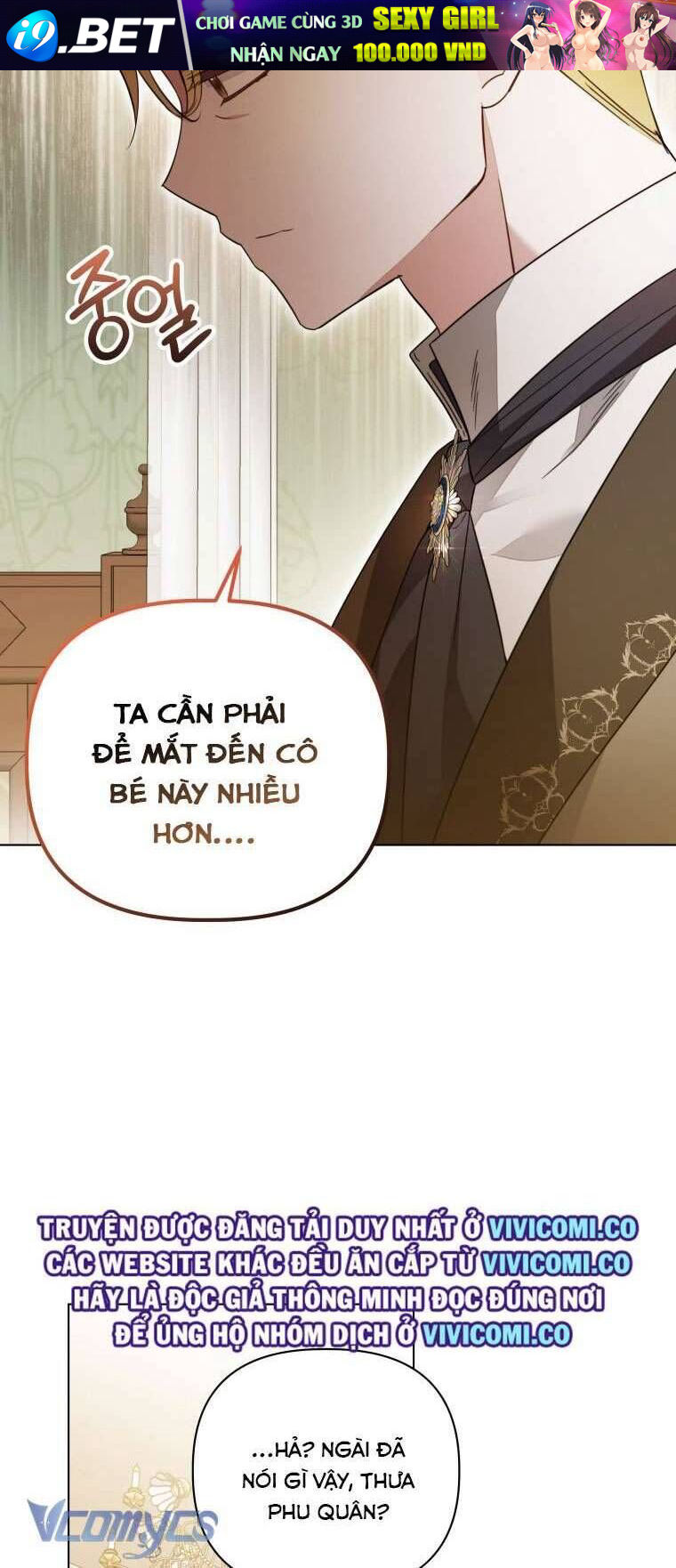 Mọt Sách Là Bạo Quân - Chapter 26 - Page 12