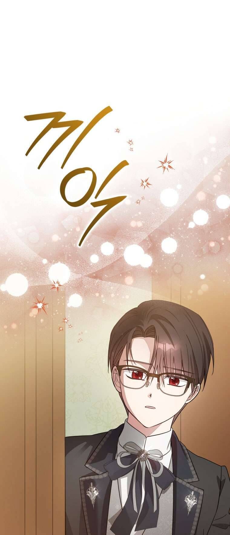 Mọt Sách Là Bạo Quân - Chapter 26 - Page 21