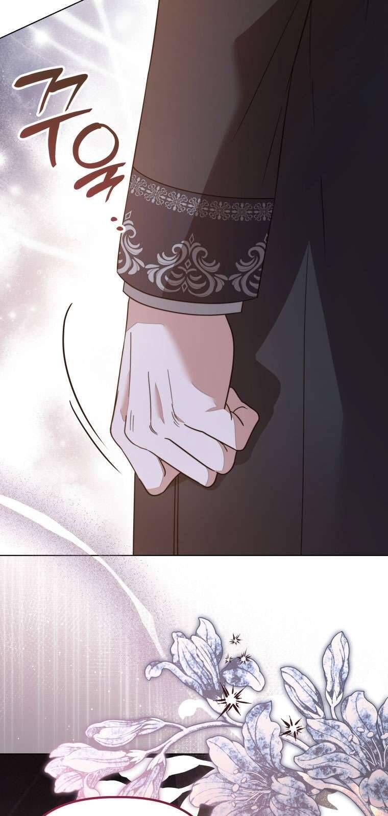 Mọt Sách Là Bạo Quân - Chapter 26 - Page 27