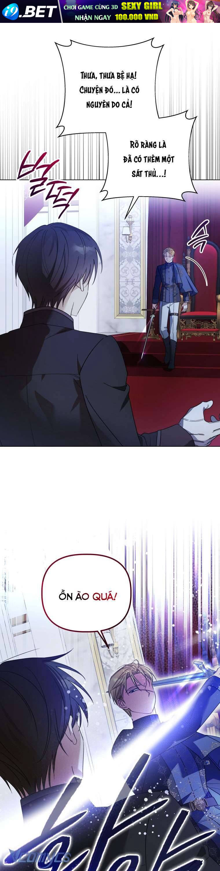 Mọt Sách Là Bạo Quân - Chapter 26 - Page 56