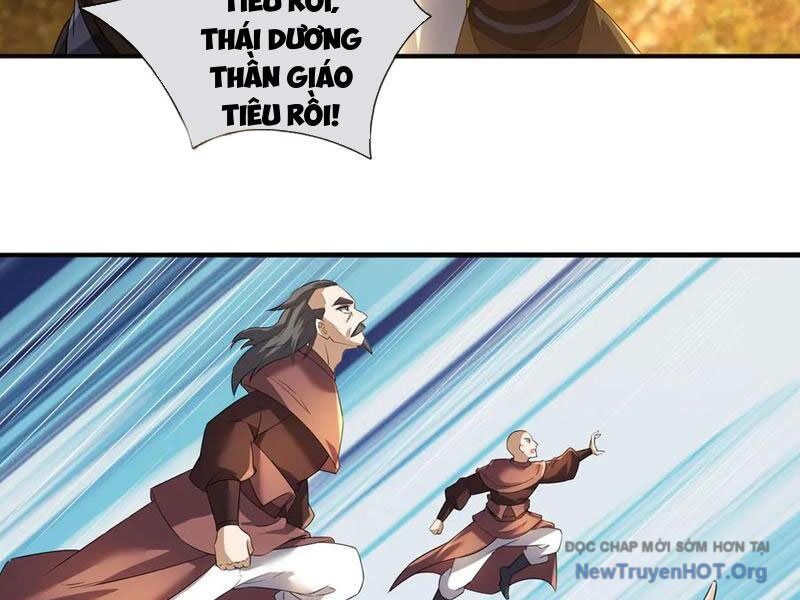 Thiên Uyên Trở Về: Ta Chính Là Thiên Tai - Chapter 87 - Page 69