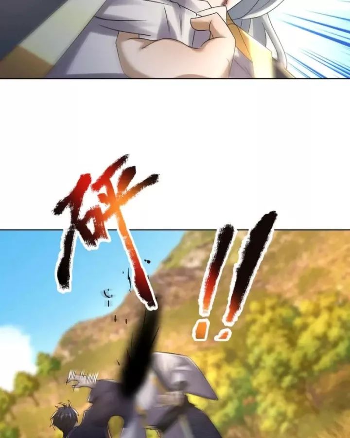 Thiên Uyên Trở Về: Ta Chính Là Thiên Tai - Chapter 88 - Page 25