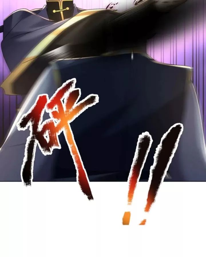 Thiên Uyên Trở Về: Ta Chính Là Thiên Tai - Chapter 88 - Page 36