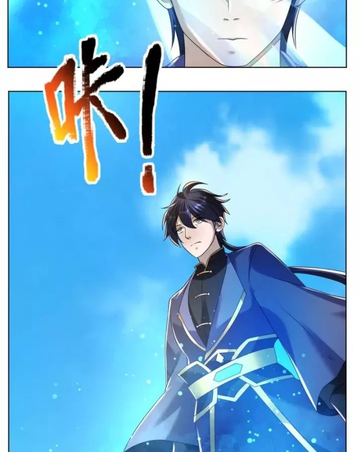 Thiên Uyên Trở Về: Ta Chính Là Thiên Tai - Chapter 88 - Page 4