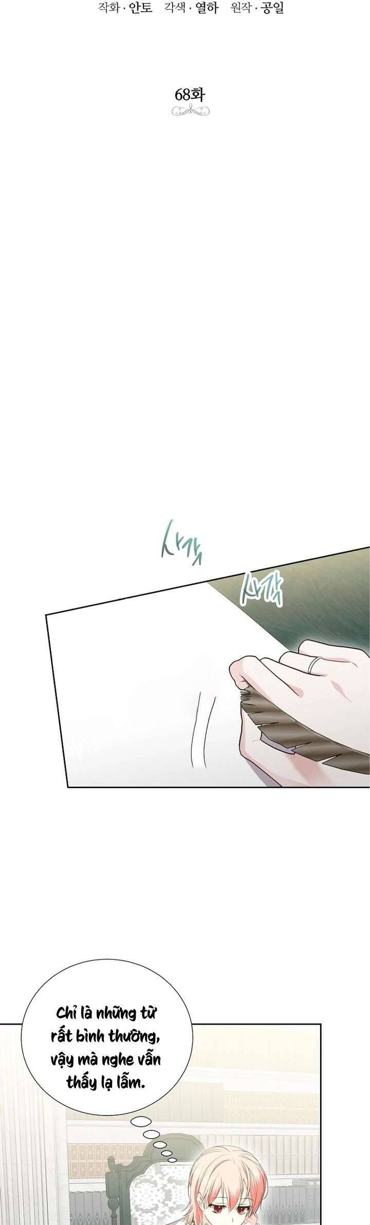 Phía Sau Mặt Nạ Của Nam Chính Hiền Lành - Chapter 68 - Page 11