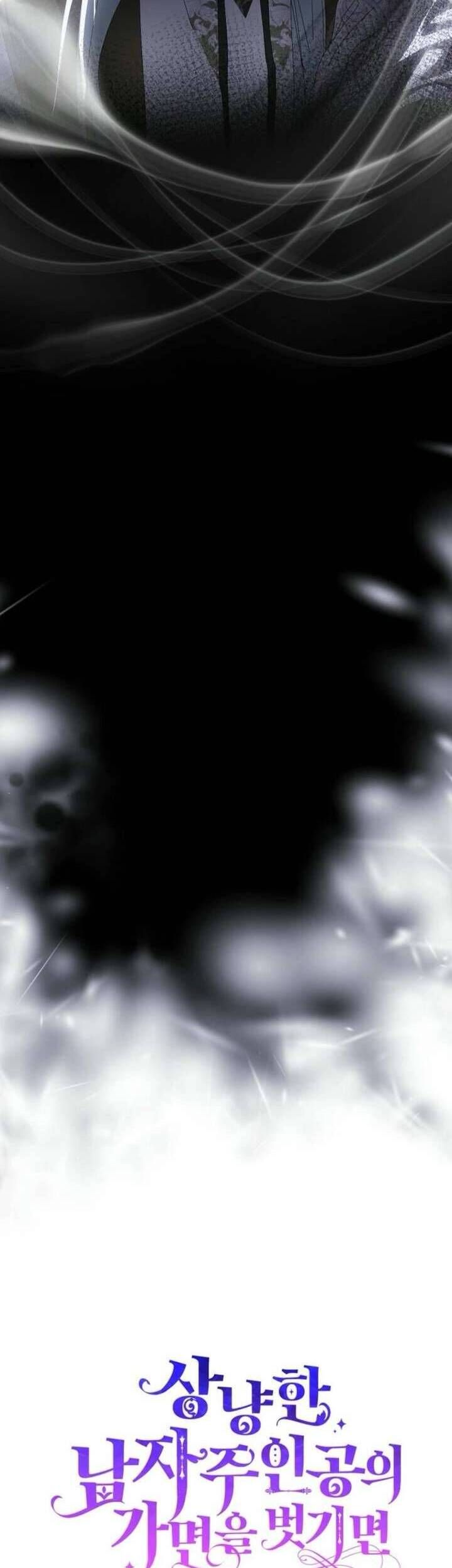 Phía Sau Mặt Nạ Của Nam Chính Hiền Lành - Chapter 77 - Page 17