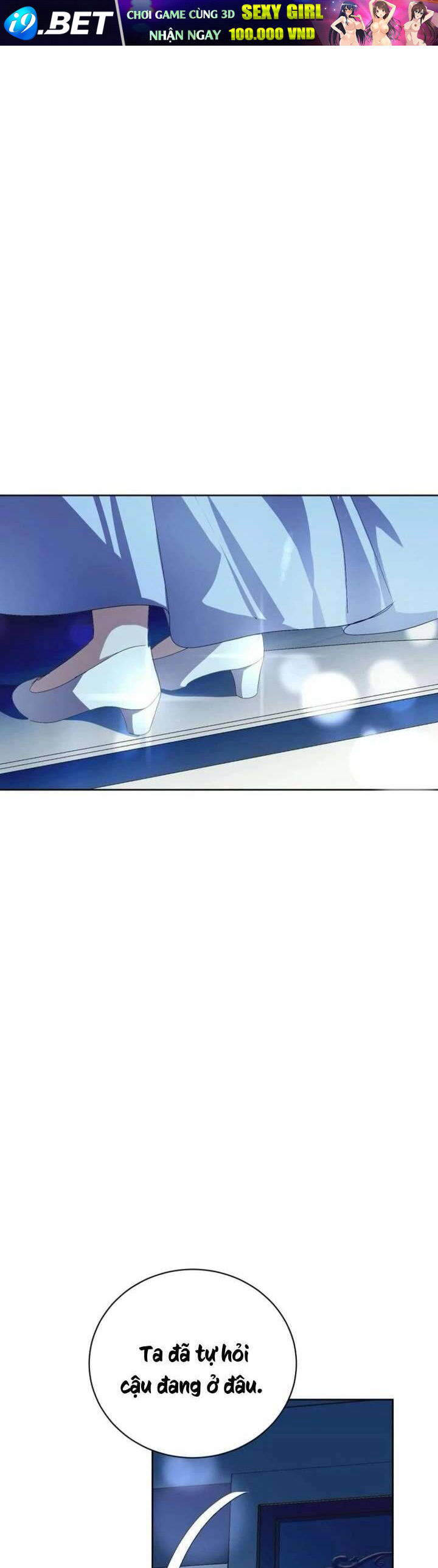 Phía Sau Mặt Nạ Của Nam Chính Hiền Lành - Chapter 77 - Page 26