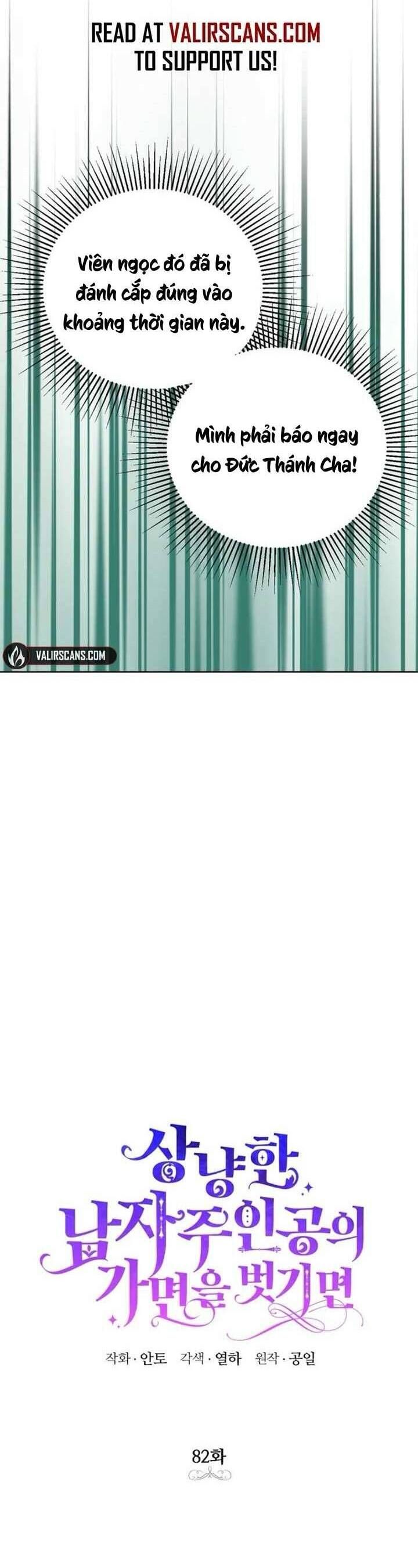 Phía Sau Mặt Nạ Của Nam Chính Hiền Lành - Chapter 82 - Page 21