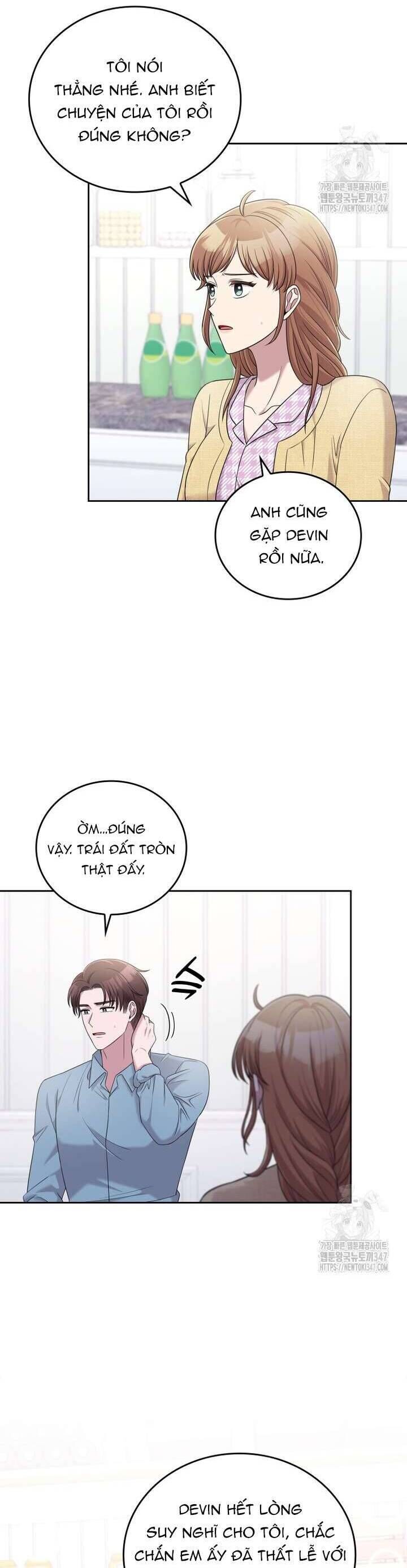 Món Khai Vị Một Đêm - Chapter 44 - Page 13