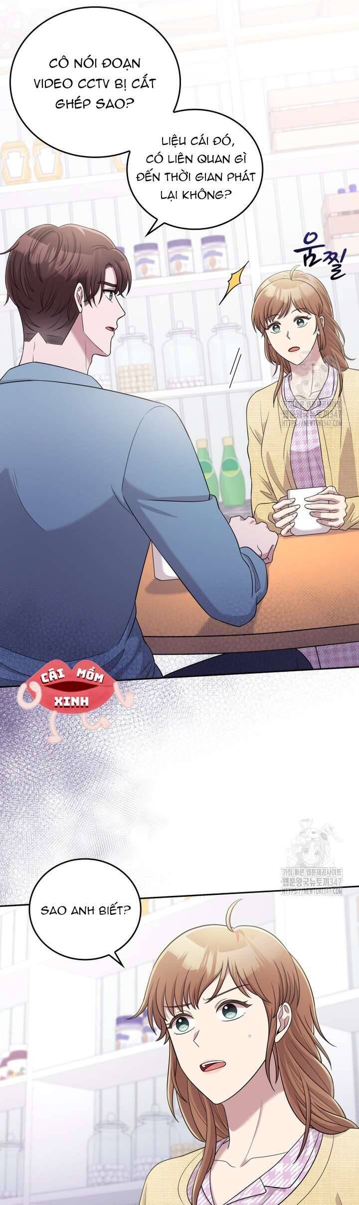 Món Khai Vị Một Đêm - Chapter 44 - Page 19