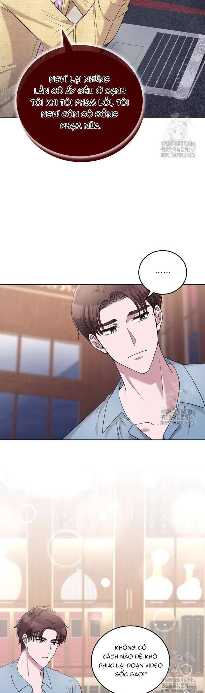 Món Khai Vị Một Đêm - Chapter 44 - Page 23