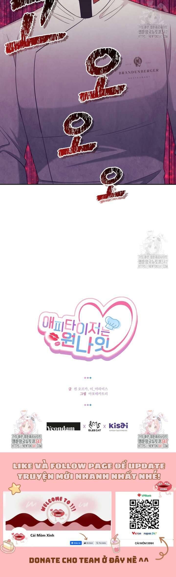 Món Khai Vị Một Đêm - Chapter 44 - Page 35