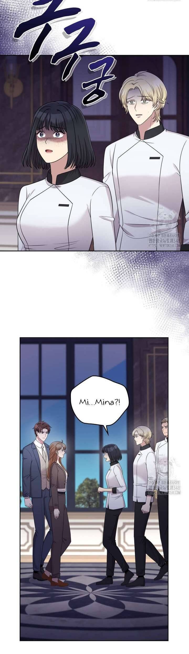 Món Khai Vị Một Đêm - Chapter 45 - Page 14