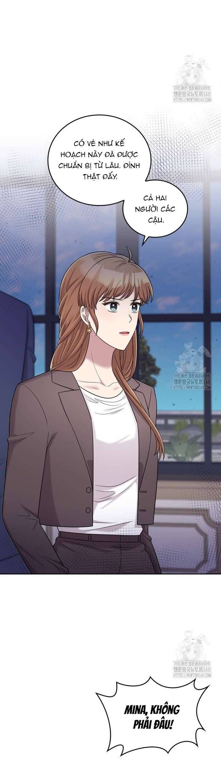 Món Khai Vị Một Đêm - Chapter 45 - Page 15