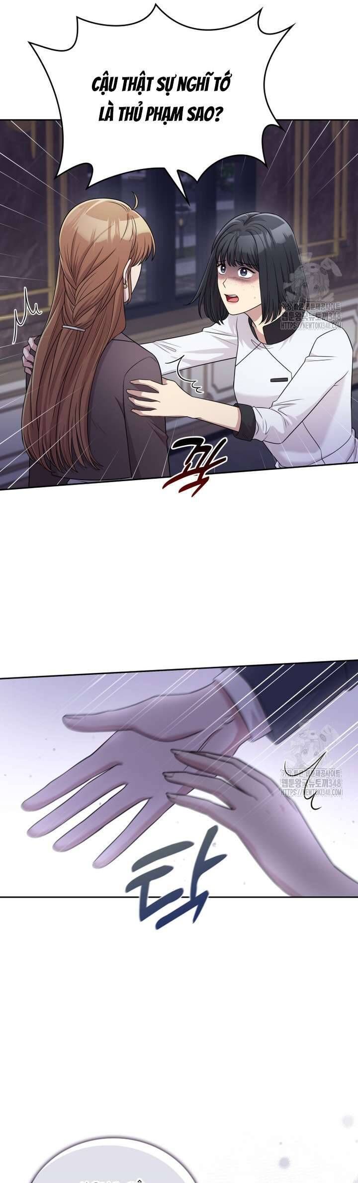 Món Khai Vị Một Đêm - Chapter 45 - Page 16