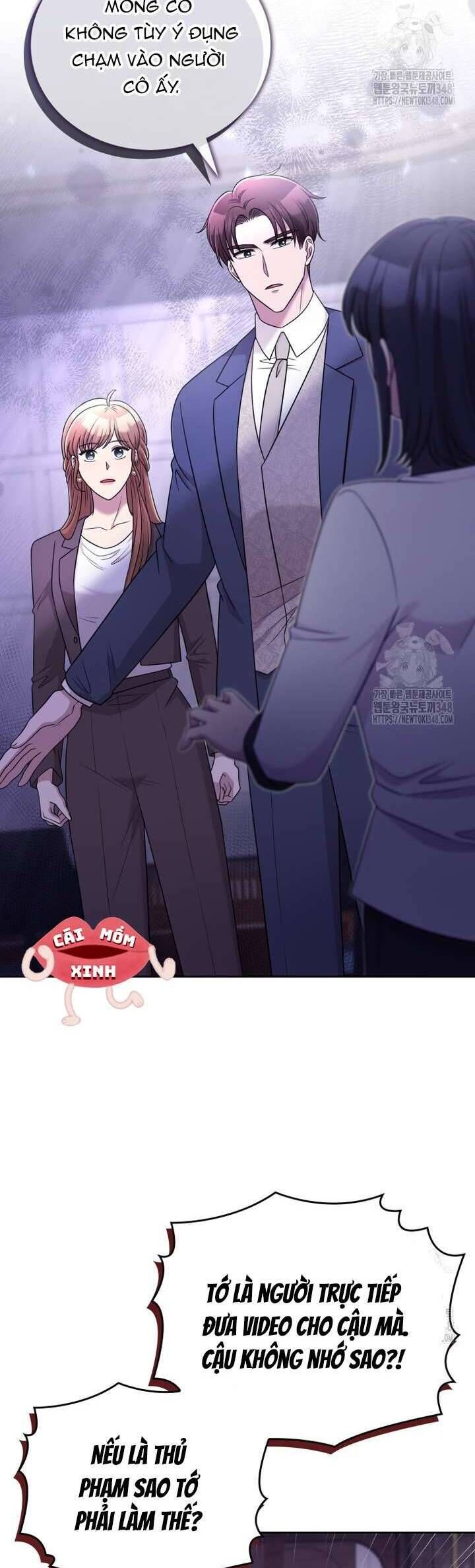 Món Khai Vị Một Đêm - Chapter 45 - Page 17