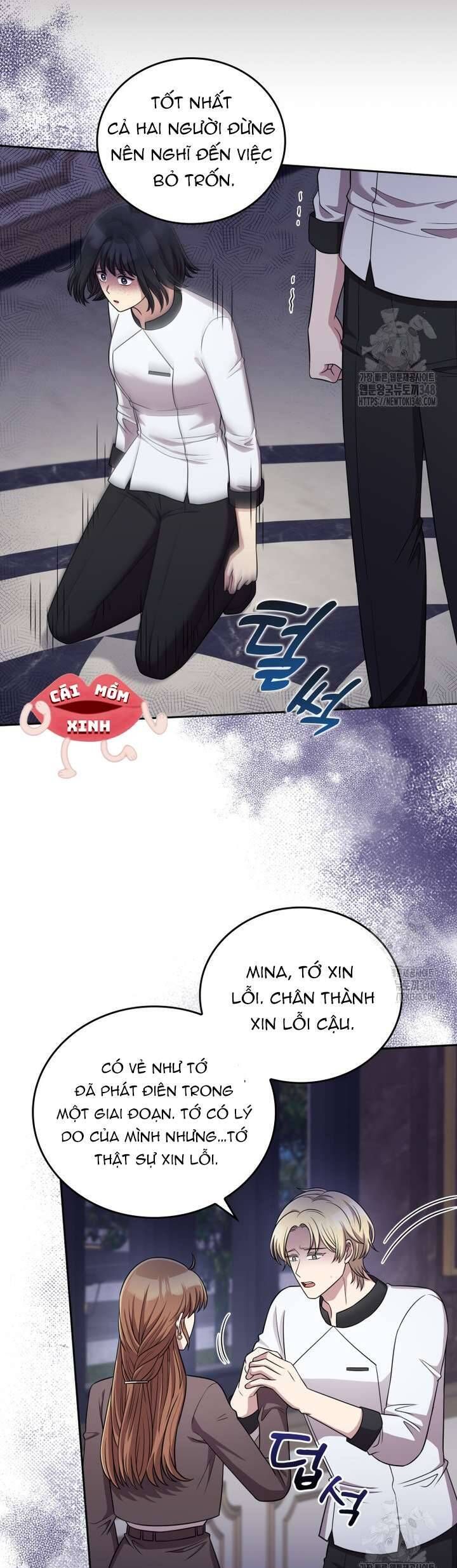 Món Khai Vị Một Đêm - Chapter 45 - Page 23