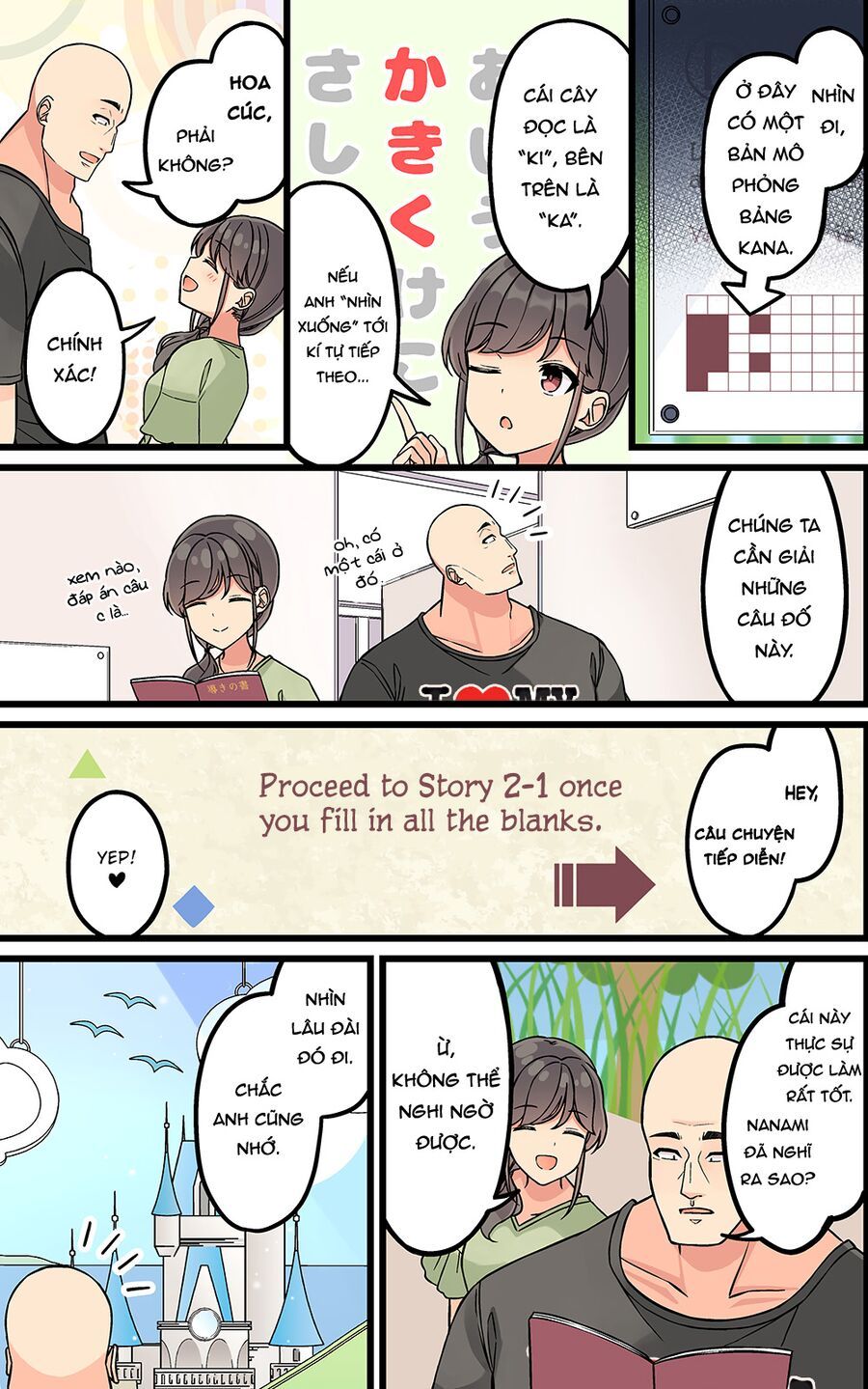 Đi Chơi Cùng Nữ Game Thủ - Chapter 169 - Page 3