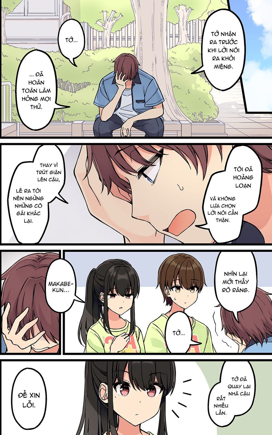 Đi Chơi Cùng Nữ Game Thủ - Chapter 181 - Page 4