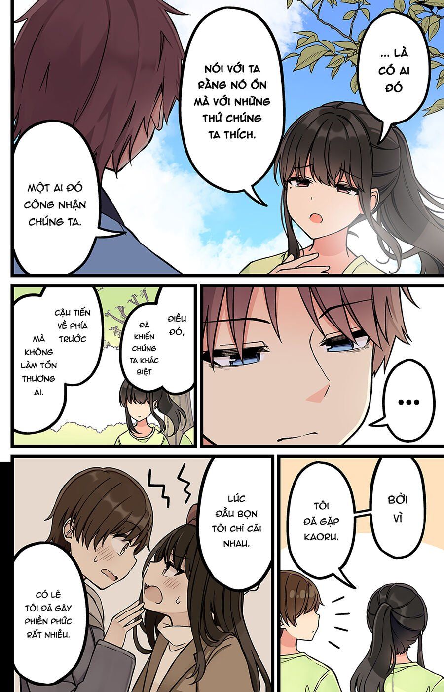 Đi Chơi Cùng Nữ Game Thủ - Chapter 182 - Page 4