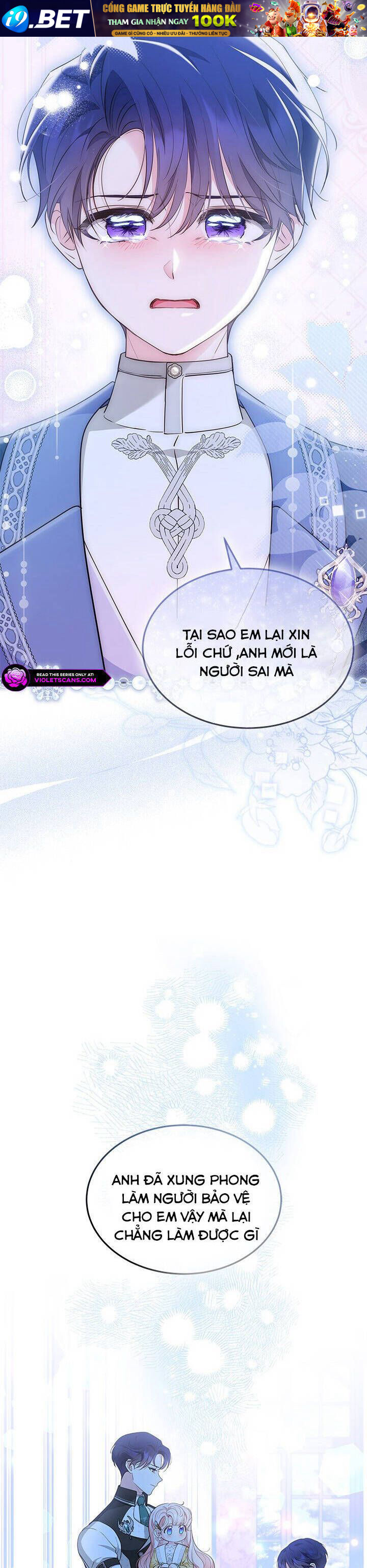 Từ Chối Sủng Ái Thì Sao Lại Bị Ám Ảnh - Chapter 51 - Page 16