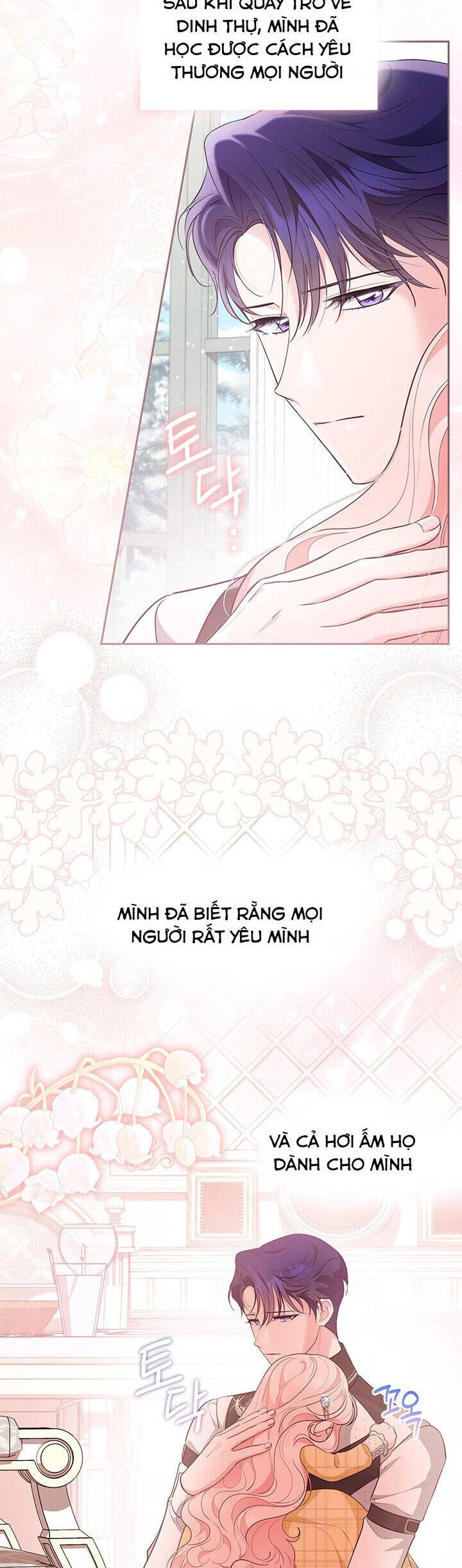 Từ Chối Sủng Ái Thì Sao Lại Bị Ám Ảnh - Chapter 51 - Page 32