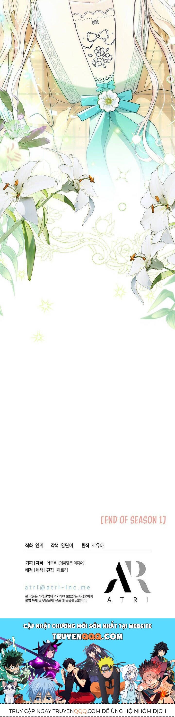 Từ Chối Sủng Ái Thì Sao Lại Bị Ám Ảnh - Chapter 51 - Page 38