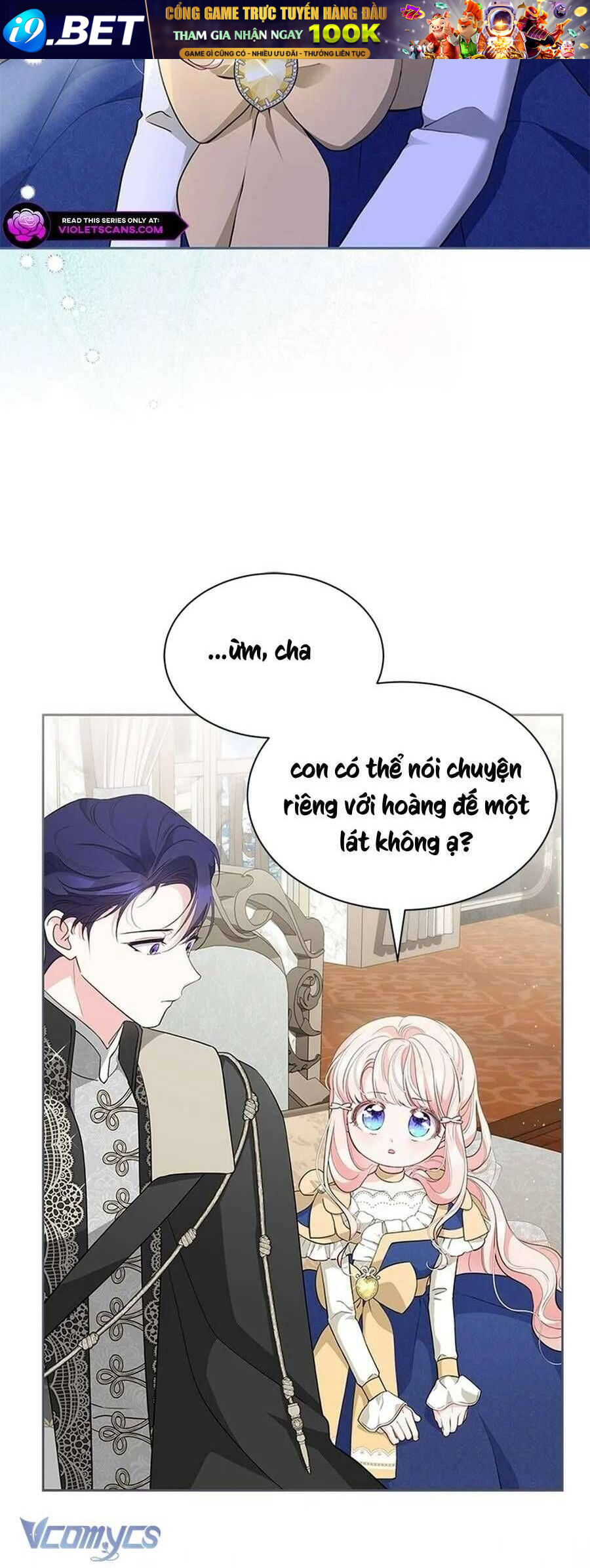 Từ Chối Sủng Ái Thì Sao Lại Bị Ám Ảnh - Chapter 52 - Page 37