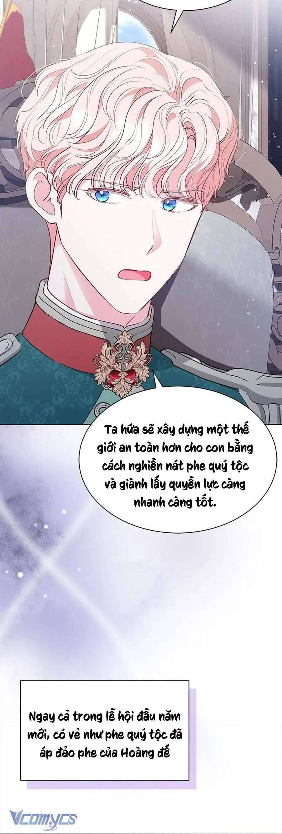Từ Chối Sủng Ái Thì Sao Lại Bị Ám Ảnh - Chapter 54 - Page 27
