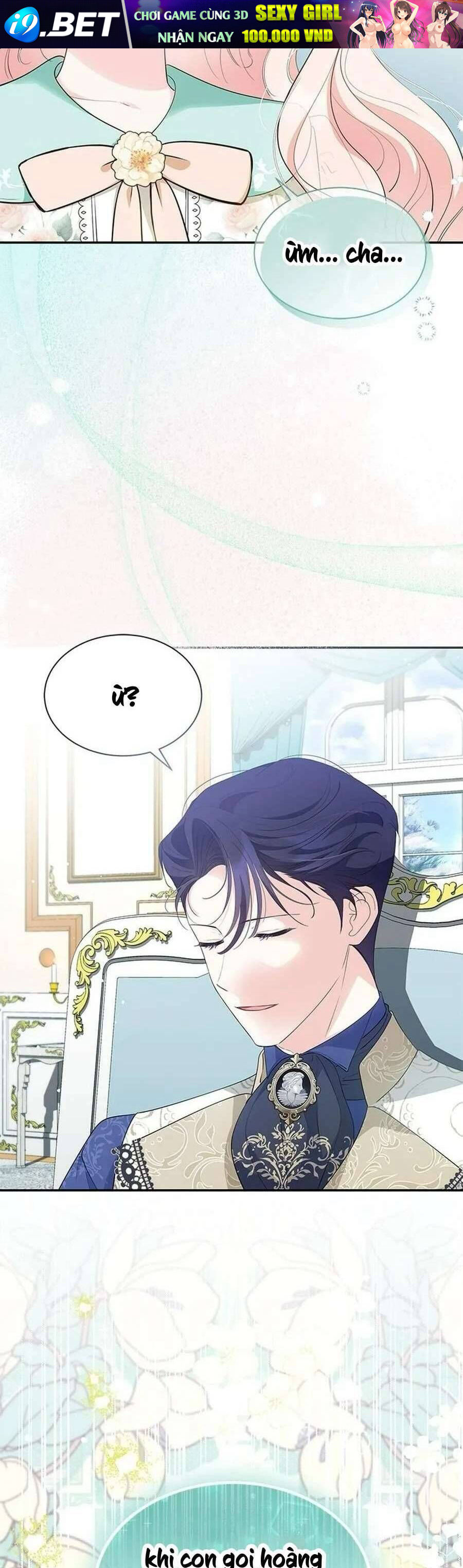 Từ Chối Sủng Ái Thì Sao Lại Bị Ám Ảnh - Chapter 54 - Page 55