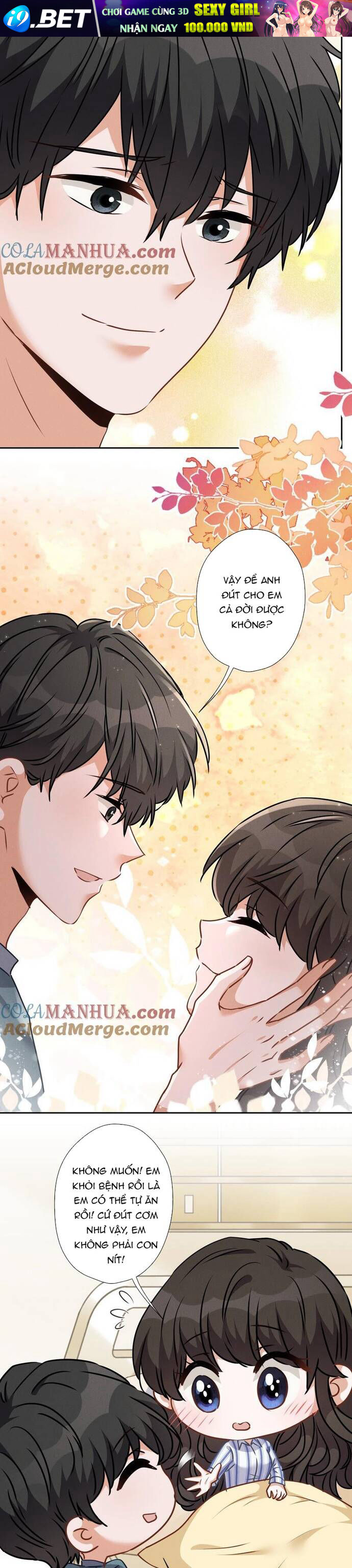 Long Vương Điện Người Ở Rể Giàu Nhất Chapter 63 - Trang 7