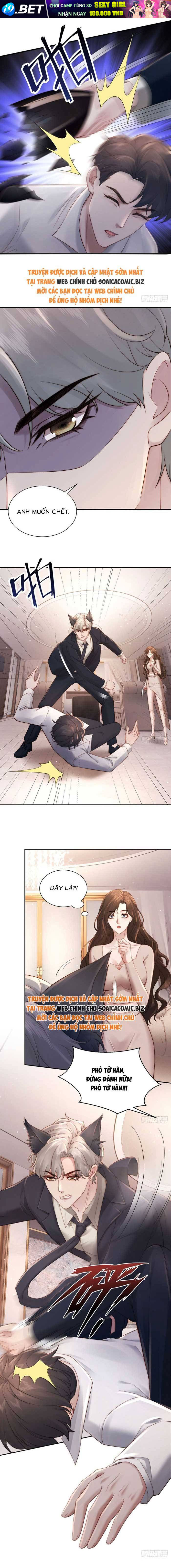 Hôn Nhân Chớp Nhoáng Với Thái Tử Tộc Sói - Chapter 13 - Page 7