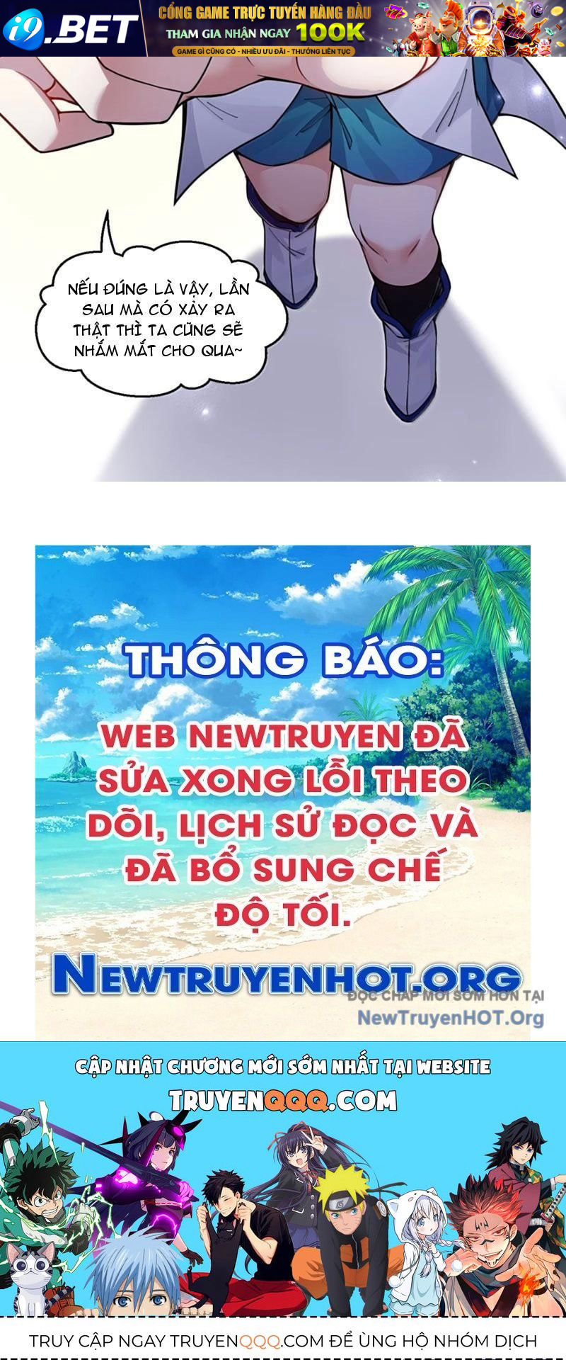 Hảo Đồ Nhi Hãy Tha Cho Vi Sư - Chapter 355 - Page 115