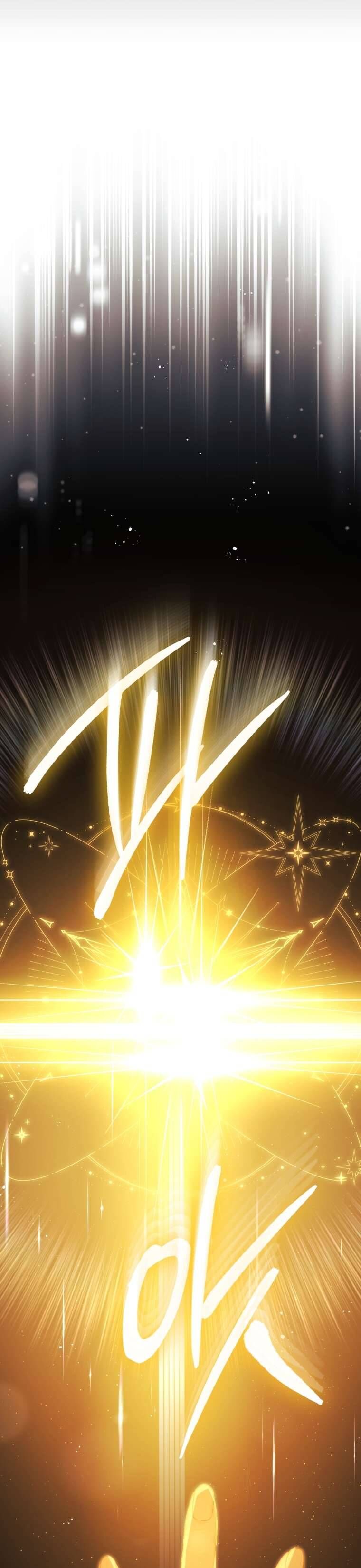 Người Phải Trả Giá Bằng Mạng Sống Vì Đã Lừa Dối Tôi - Chapter 1 - Page 46