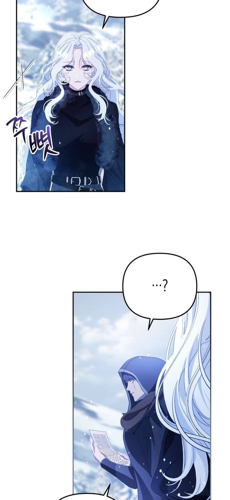 Người Phải Trả Giá Bằng Mạng Sống Vì Đã Lừa Dối Tôi - Chapter 12 - Page 61