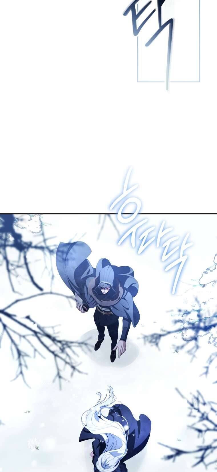 Người Phải Trả Giá Bằng Mạng Sống Vì Đã Lừa Dối Tôi - Chapter 12 - Page 65