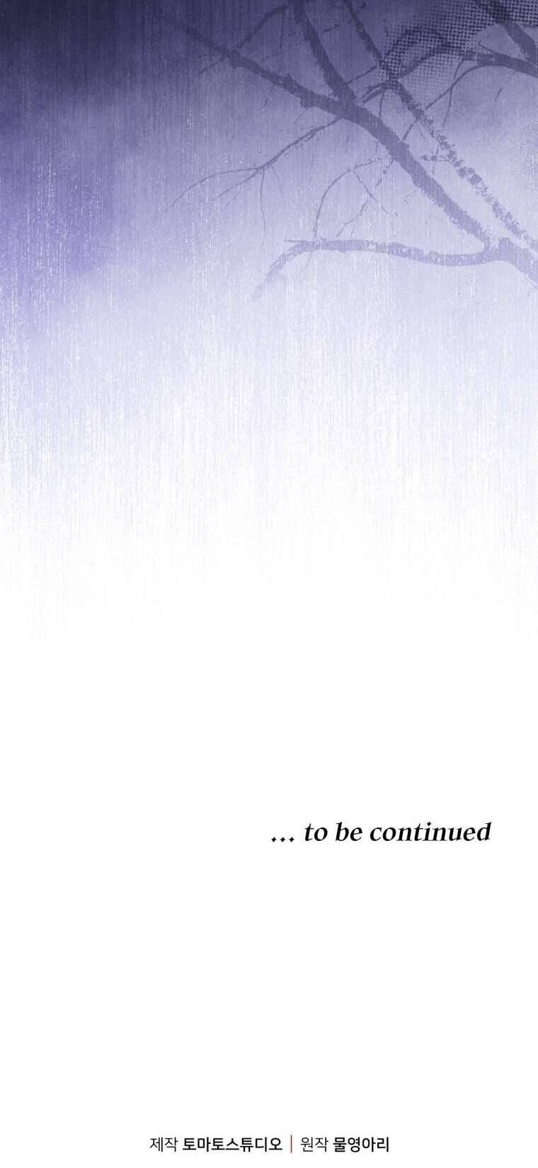 Người Phải Trả Giá Bằng Mạng Sống Vì Đã Lừa Dối Tôi - Chapter 13 - Page 72