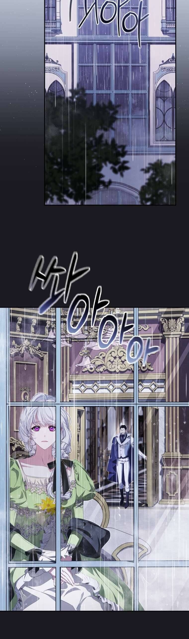 Người Phải Trả Giá Bằng Mạng Sống Vì Đã Lừa Dối Tôi - Chapter 14 - Page 44