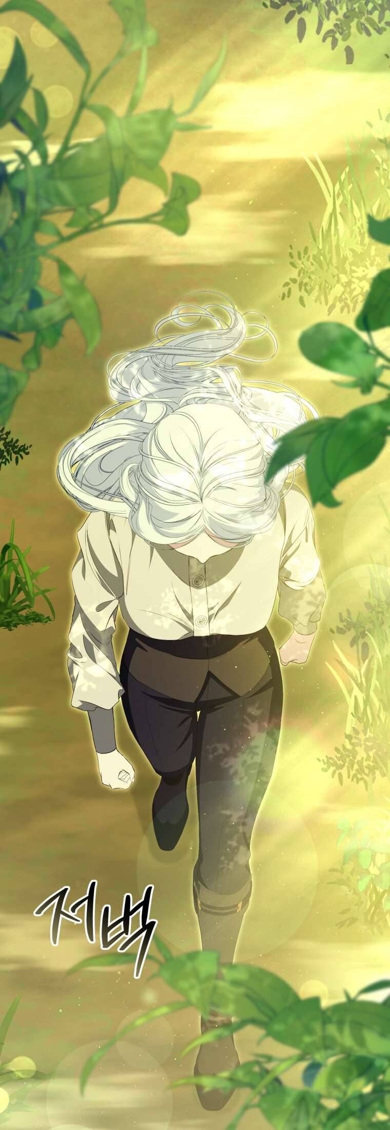 Người Phải Trả Giá Bằng Mạng Sống Vì Đã Lừa Dối Tôi - Chapter 2 - Page 9