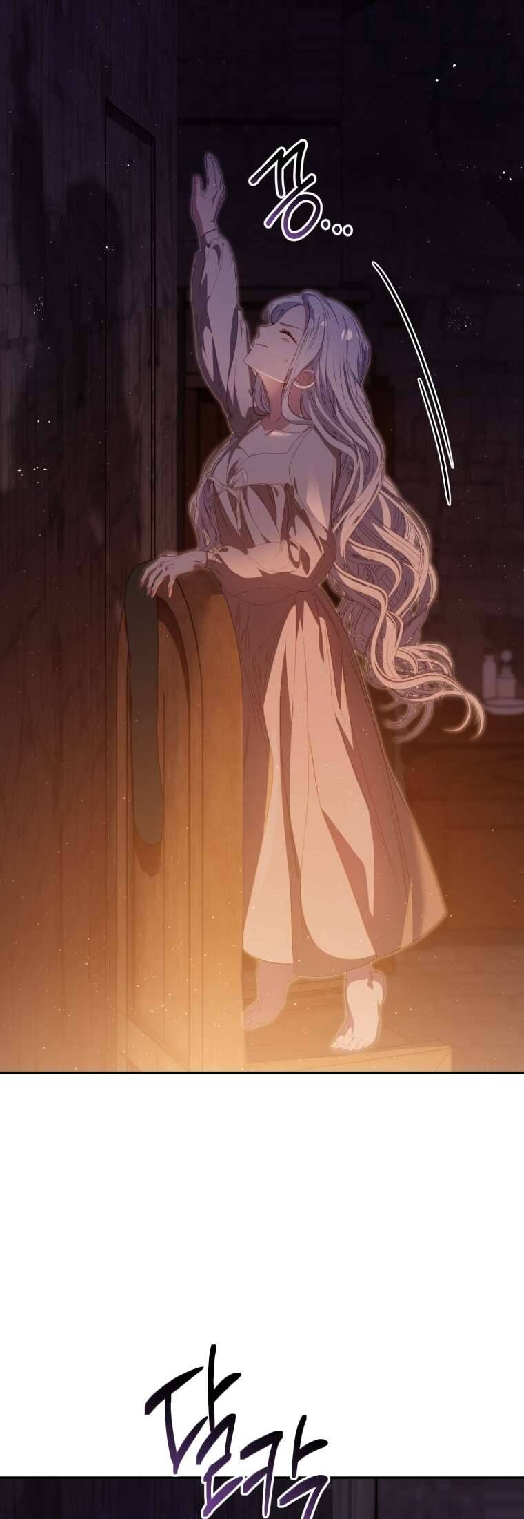 Người Phải Trả Giá Bằng Mạng Sống Vì Đã Lừa Dối Tôi - Chapter 3 - Page 22