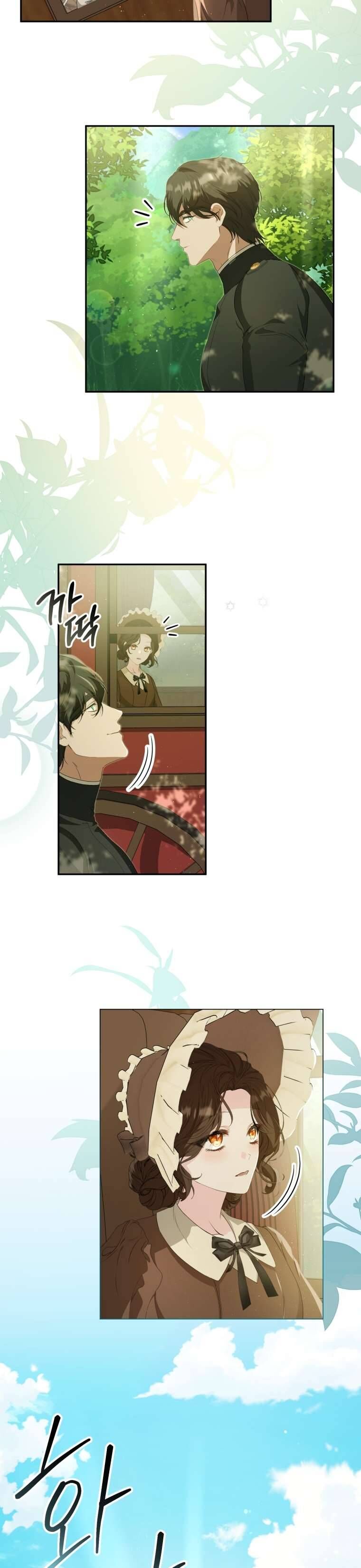 Người Phải Trả Giá Bằng Mạng Sống Vì Đã Lừa Dối Tôi - Chapter 6 - Page 27