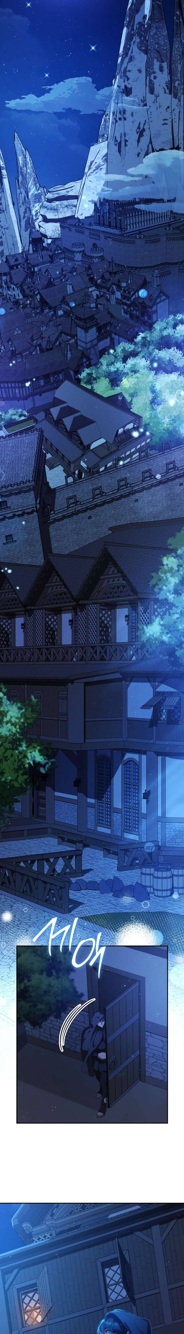 Người Phải Trả Giá Bằng Mạng Sống Vì Đã Lừa Dối Tôi - Chapter 6 - Page 37