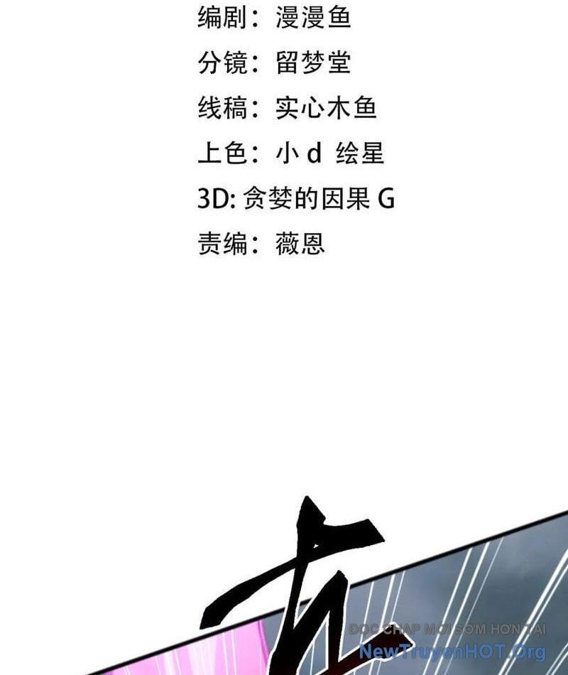 Vạn Tộc Xâm Lược: Bắt Đầu Thuần Hóa Cự Thú Cấp Sử Thi - Chapter 41 - Page 3