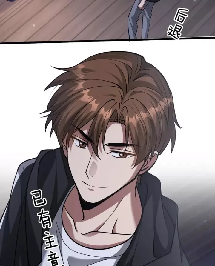 Ta Bị Kẹt Cùng Một Ngày 1000 Năm - Chapter 201 - Page 53